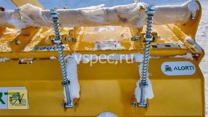 Почвофреза BRT 225