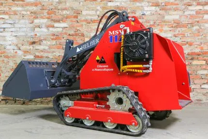 Фронтальный мини-погрузчик Helffer MSV-112
