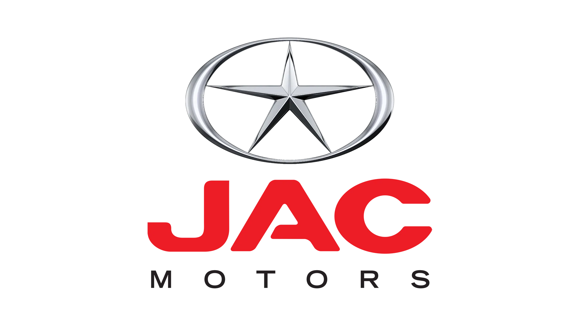 Коммерческие грузовики JAC Motors Коммерческие грузовики JAC Motors